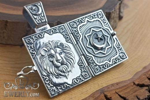 Folding pendant-book "Lion with a crescent moon and a star", фото